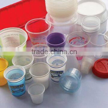 New Product Automatic Safty 4 Colour Offset Printing Machine Price photo-3