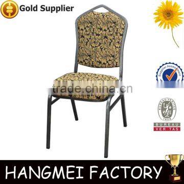 Fabric Padded Steel Chair For Rental HM-S30