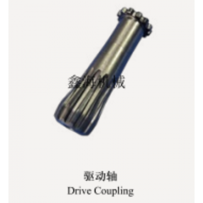 Driving Shaft for Reducer photo-3