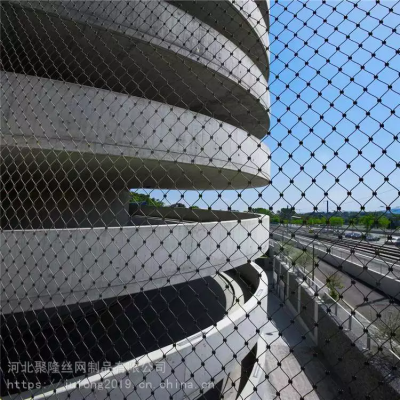 304 316 316L High Strength Diamond Ferrule Stainless Steel Cable Woven Wire Rope Mesh Net for Aviary Zoo Net photo-5