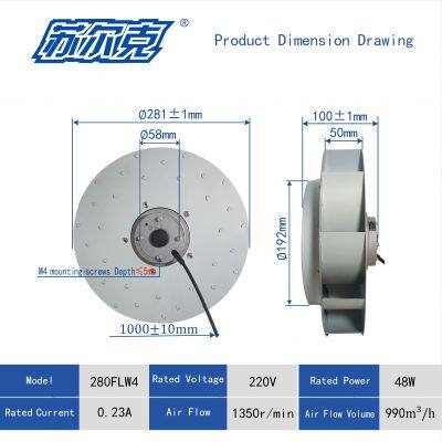 Turbine Type Centrifugal Fan 280 High Speed 230V/400v Industrial Cooling Fan photo-3
