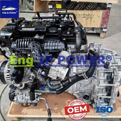 Chery SQR4J16 Genuine Engine | Wholesale Supply