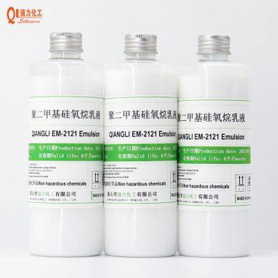QL-EM 2124 Emulsion PDMS High-Performance Silicone Oil With 35% Active Content Nonionic Polydimethylsiloxane Emulsion