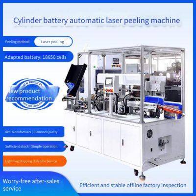 Автоматическая лазерная машина для очистки цилиндрических батарей, лазерное оборудование для очистки батарей 18650, оборудование для очистки пленки с одиночных батарей