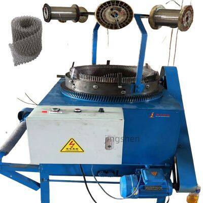 ODM & OEM High-quality Wire Mesh Gas and Liquid Filter Screen Weaving Machines and Wire Mesh Knitting Machinery, Lowest Prices.