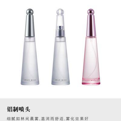 50ml Women Perfume High Quality Perfume Spray Pheromone Long Lasting Milk Floral Fruity Vibrant Light Fragrance Girl Dating Gift