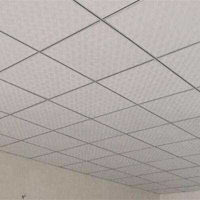 Gypsum Board Ceiling