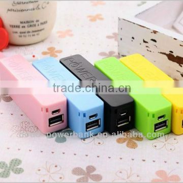 portable perfume power bank 2600mah power bank car jump start