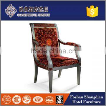Antique wood hotel furniture chair for dining room