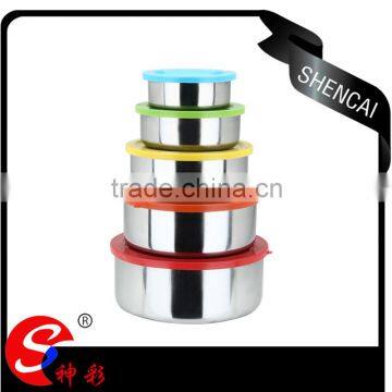 5pcs crisper/ stainless steel food container set with plastic lid keep food fresh