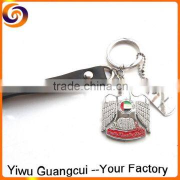 New design United Arab Emirates stainless steel falcon keychain keyring key chain ring