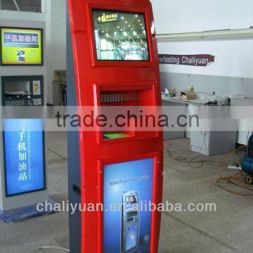 Airports Multi Cell Phone Charging Station photo-4