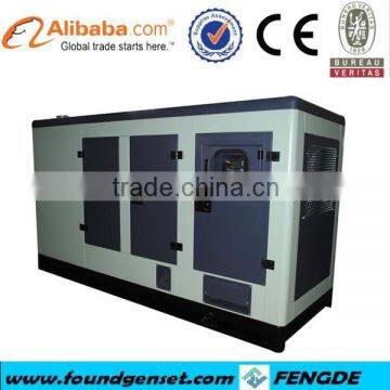 CE approved radiator cooled deutz soundproof generator diesel 25kw