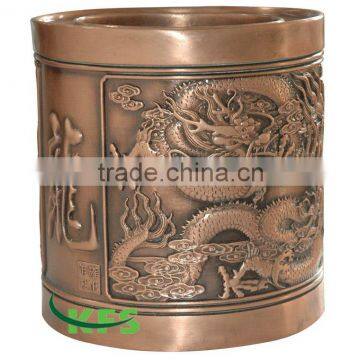 Bronze brush pot with dragon relief sculpture