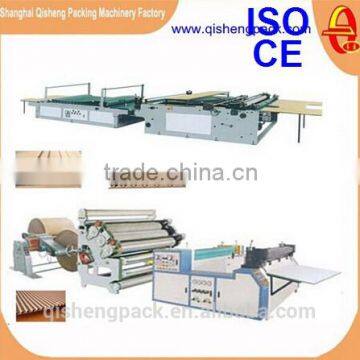 Automatic Carton Box Corrugated Cardboard Laminating Laminator Machine