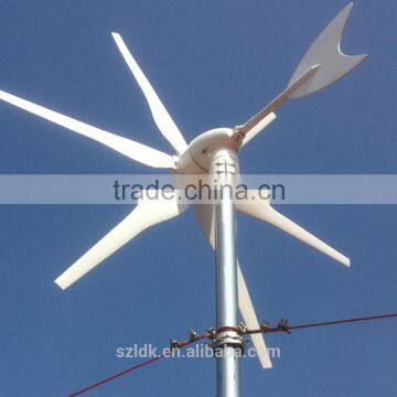 6blades wind turbine generator/ wind turbine/small wind generators for homes