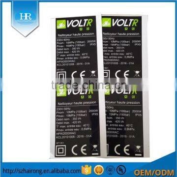 UV Printing Synthetic Paper Covering Film Glossy Waterproof CE Battery Sticker