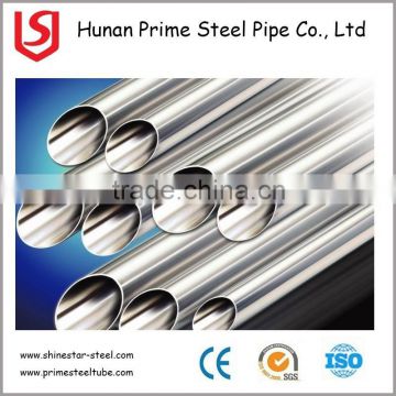 seamless stainless steel pipe/welded stainless steel tube