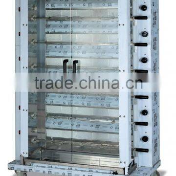 PKMT.KJ7 ProKit commercial Seven Burner gas chicken rotisserie for roast chicken