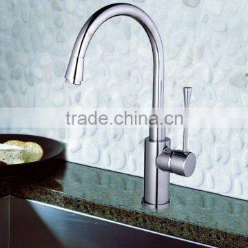 modern kitchen faucet