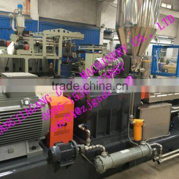 PP SHJ50 Twin-screw Extruder