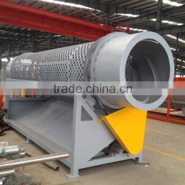 Waste PET bottles washing and recycling machine