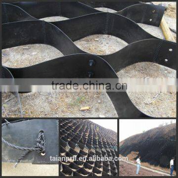 HDPE Geocell Web photo-6