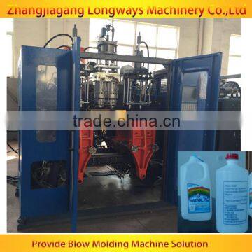 Blowing moulding machine produce plastic containers bottles barrels kettles, pot, jerrycans