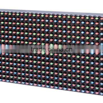 ph16 ph20 ph25 2R1G1B virtual pixel led module