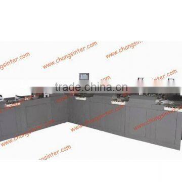 Fully Automatic diarybook packing machine