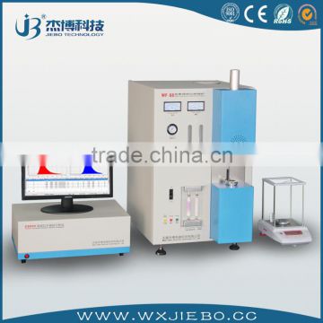 Coal sulfur analyzer for stainless steel