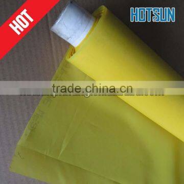 68T-55(173MESH) Polyester Mesh Fabric photo-3