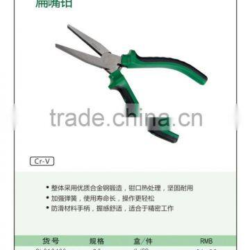 CL610406 flat nose pliers manufacturer