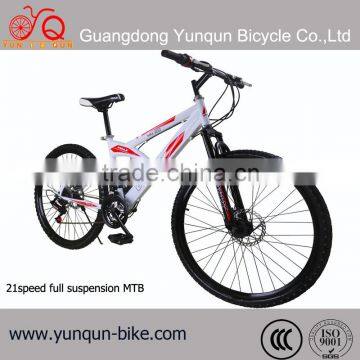 2015 china factory hotselling cheap price 21speed mountain bike disc brake