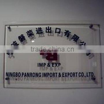 Ningbo Panrong Imp & Exp Co., Ltd.