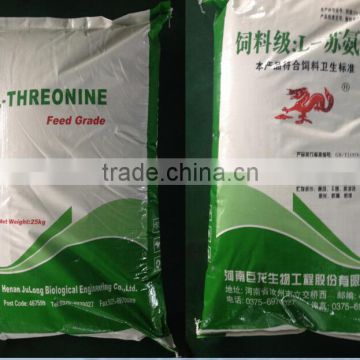 Feed supplement threonine 98.5% use for animal nutrition