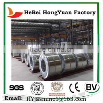 Alibaba Best Sellers China Hot Rolled Steel Wire Rod Zinc Steel Sheets