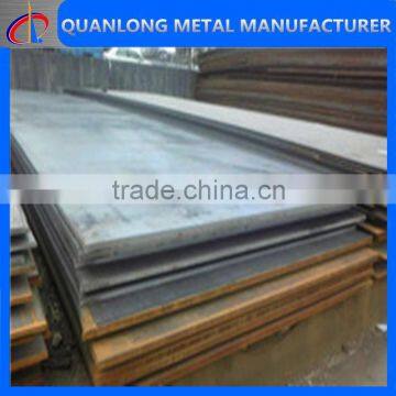 high quality alloy shipbuilding steel plate                        
                                                                                Supplier's Choice