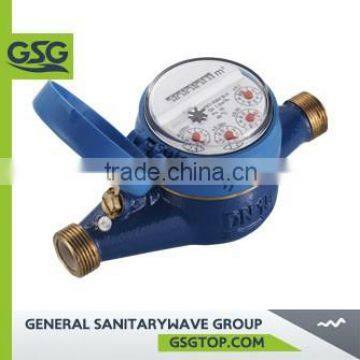 GSG Nylon Plastic Body Volumetric Water Meter Multi Jet Dry/wet Type Water Meter104 photo-2