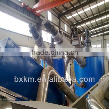 PET flakes pellets plastic recycling machine