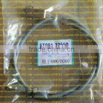 Cable 5T051 32550 kubota DC60 harvester parts