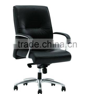 PU leather office chair with chromed the five-star leg