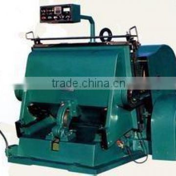 automatic paper roll die cutting machine