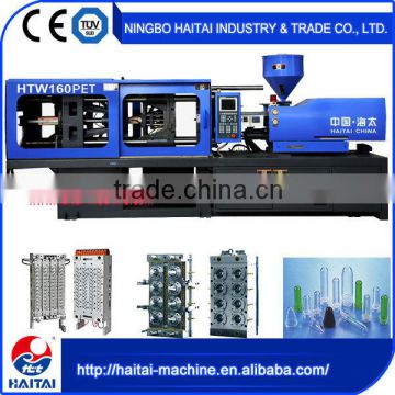 HTW160 PET made in china pet preform plastic injection molding machine