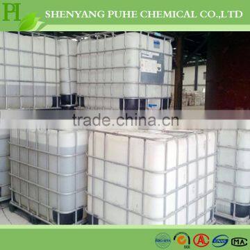 admixtures for concrete APEG/TPEG/PCE/polycarboxylate superplasticizer