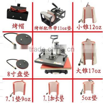 cheap price 10 in 1 mug cap plate t shirt printing machine 29*38cm printing size