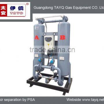 Adsorption dental air compressor air dryer TQ-700XF,compressed air dryer heatless