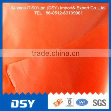 ripstop fabric, ripstop nylon fabric, downcoat fabric from China