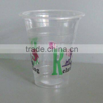 NEW Automatic plastic cup making machine