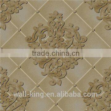 sofa style wallcovering
